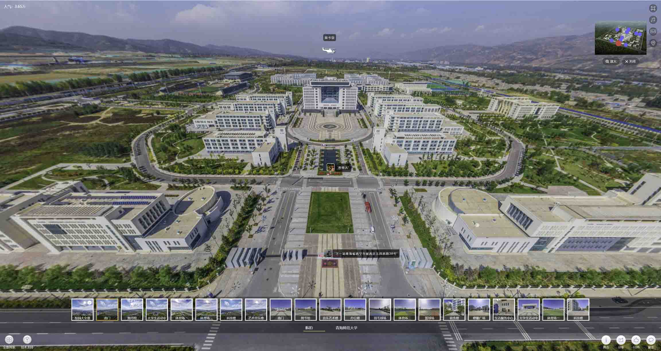 武山油菜花-惊艳半生的花海仙境