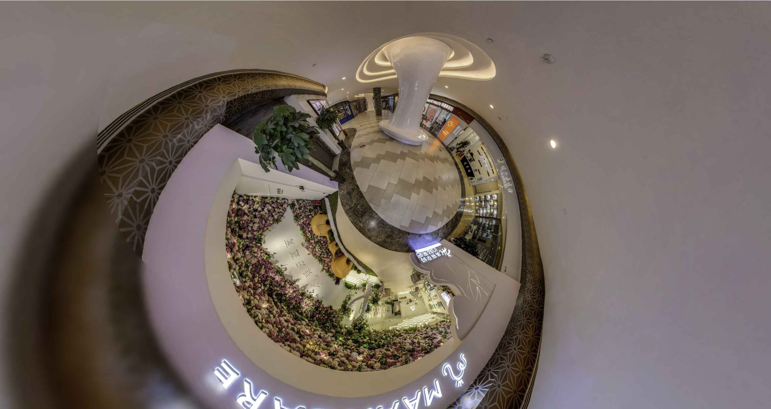 武山将VR全景融入品牌宣传活动的创新实践与策略